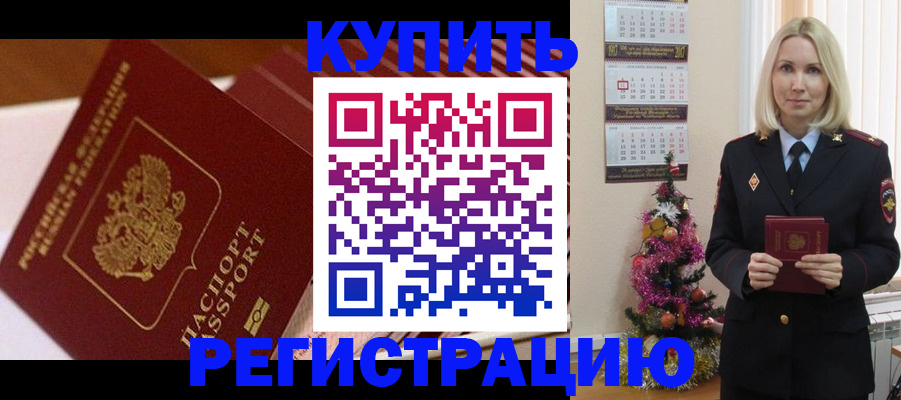 форма 3 в Кабардино-Балкарии